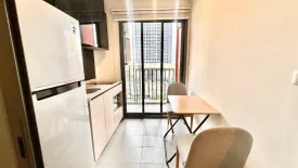 1 Bedroom Condo for sale in The BASE Garden Rama 9, Hua Mak, Bangkok near MRT Ramkhamhaeng 12