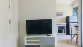 Condo for sale in Plum Condo Ram 60 Interchange, Hua Mak, Bangkok near MRT Lam Sali