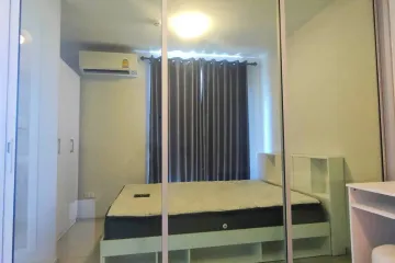 Condo for sale in Plum Condo Ram 60 Interchange, Hua Mak, Bangkok near MRT Lam Sali