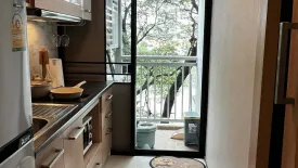 1 Bedroom Condo for rent in The Treasure, Nong Pa Khrang, Chiang Mai