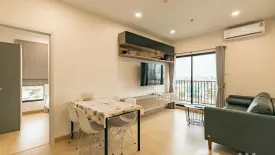 2 Bedroom Condo for rent in Supalai Loft Prajadhipok - Wongwian Yai, Somdet Chao Phraya, Bangkok near BTS Prajadhipok