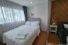 Condo for sale in Lumpini Condo Town North Pattaya - Sukhumvit, Na Kluea, Chonburi