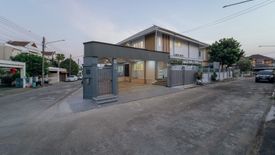 4 Bedroom Villa for rent in World Club Land, Nong Khwai, Chiang Mai