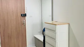 2 Bedroom Condo for sale in Bang Chak, Bangkok near BTS Punnawithi