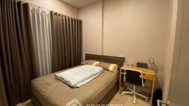 1 Bedroom Condo for sale in Centric Ratchayothin, Chan Kasem, Bangkok near BTS Ratchayothin