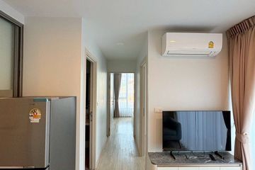 2 Bedroom Condo for rent in My Condo Sukhumvit 103, Bang Chak, Bangkok near BTS Udom Suk