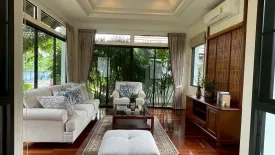 4 Bedroom House for rent in Lanna Montra, Nong Khwai, Chiang Mai