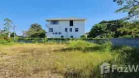 Land for sale in Ban Waen, Chiang Mai