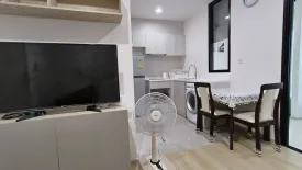2 Bedroom Condo for rent in Life Asoke, Bang Kapi, Bangkok near MRT Phetchaburi