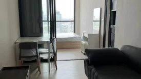 1 Bedroom Condo for rent in The Privacy Jatujak, Chom Phon, Bangkok near MRT Phahon Yothin