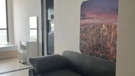 1 Bedroom Condo for rent in The Privacy Jatujak, Chom Phon, Bangkok near MRT Phahon Yothin