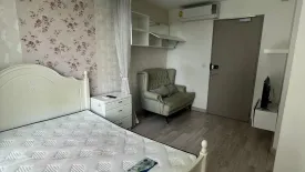 Condo for rent in Ideo Mobi Sukhumvit 81, Bang Chak, Bangkok near BTS On Nut