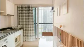 1 Bedroom Condo for rent in Aspire Rama 9, Bang Kapi, Bangkok near MRT Phra Ram 9