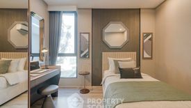 2 Bedroom Condo for rent in IDEO Mobi Sukhumvit 66, Bang Na, Bangkok near BTS Udom Suk