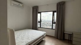 2 Bedroom Condo for rent in Life Rama 4 - Asoke, Khlong Toei, Bangkok near MRT Queen Sirikit National Convention Centre