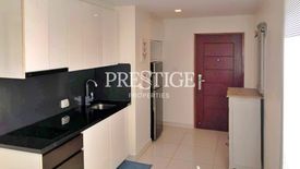 2 Bedroom Condo for Sale or Rent in Park Royal 3, Nong Prue, Chonburi