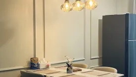 3 Bedroom Townhouse for rent in Pruksa Ville 120 Chiangmai Airport, Mae Hia, Chiang Mai