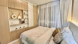 1 Bedroom Condo for sale in Double U, Lat Phrao, Bangkok near MRT Lat Phrao