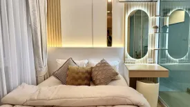 1 Bedroom Condo for sale in Double U, Lat Phrao, Bangkok near MRT Lat Phrao