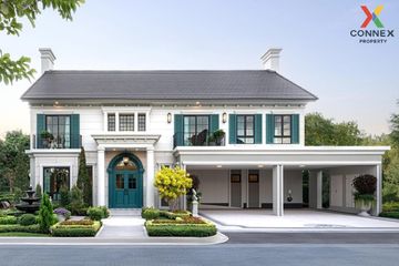 5 Bedroom House for sale in Narinsiri Krungthep Kreetha, Saphan Sung, Bangkok