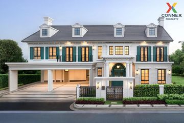 5 Bedroom House for sale in Narinsiri Krungthep Kreetha, Saphan Sung, Bangkok