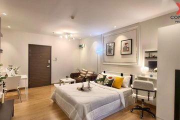 1 Bedroom Condo for sale in Supalai Vista @ Tiwanon Intersection, Talat Khwan, Nonthaburi near MRT Yaek Tiwanon