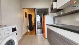 1 Bedroom Condo for sale in Supalai Vista @ Tiwanon Intersection, Talat Khwan, Nonthaburi near MRT Yaek Tiwanon