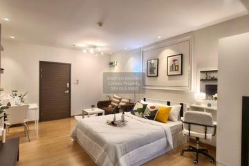 1 Bedroom Condo for sale in Supalai Vista @ Tiwanon Intersection, Talat Khwan, Nonthaburi near MRT Yaek Tiwanon