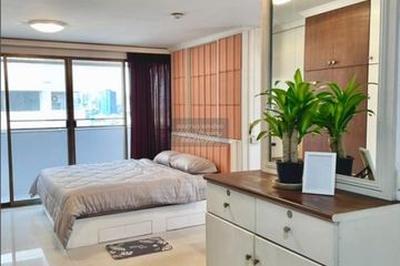 1 Bedroom Condo for sale in P.S.T. Condo Ville, Chong Nonsi, Bangkok