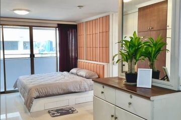 1 Bedroom Condo for sale in P.S.T. Condo Ville, Chong Nonsi, Bangkok