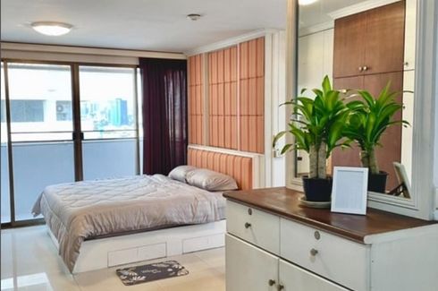 1 Bedroom Condo for sale in P.S.T. Condo Ville, Chong Nonsi, Bangkok