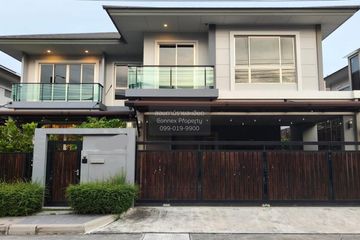 3 Bedroom House for sale in The Palm Chaengwattana-Chaiyaphruek, Bang Tanai, Nonthaburi