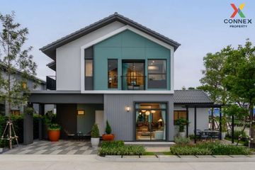 4 Bedroom House for sale in Anasiri Chaiyapruek – Wongwaen, Bang Bua Thong, Nonthaburi