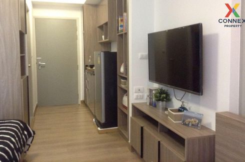 1 Bedroom Condo for sale in Chapter One The Campus Kaset, Lat Yao, Bangkok near BTS Sena Nikhom