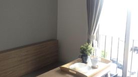 1 Bedroom Condo for sale in Chapter One The Campus Kaset, Lat Yao, Bangkok near BTS Sena Nikhom