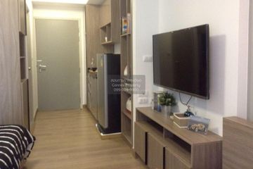 1 Bedroom Condo for sale in Chapter One The Campus Kaset, Lat Yao, Bangkok near BTS Sena Nikhom