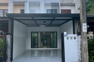 2 Bedroom Townhouse for sale in Bang Bua Thong, Nonthaburi