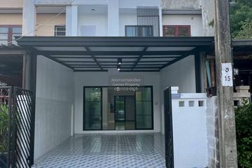 2 Bedroom Townhouse for sale in Bang Bua Thong, Nonthaburi