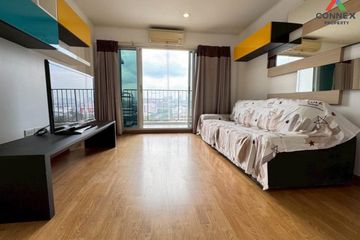 1 Bedroom Condo for sale in U Delight @ Jatujak Station, Chom Phon, Bangkok near BTS Mo chit