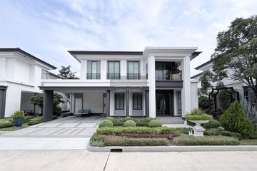4 Bedroom House for sale in Bang Len, Nonthaburi