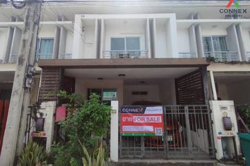 3 Bedroom Townhouse for sale in Pruksa Town Nexts Bangna km.5, Bang Kaeo, Samut Prakan