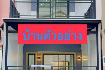 3 Bedroom Townhouse for sale in Sai Noi, Nonthaburi