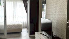 1 Bedroom Condo for sale in i-biza residence, Bang Kapi, Bangkok near MRT Phetchaburi