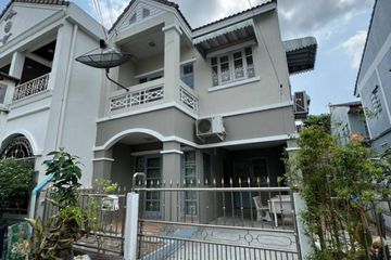 3 Bedroom House for sale in Baan Tanasuk, Nong Khaem, Bangkok