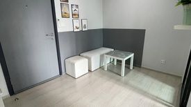 1 Bedroom Condo for sale in The Tree Dindaeng-Ratchaprarop, Din Daeng, Bangkok near MRT Rang Nam