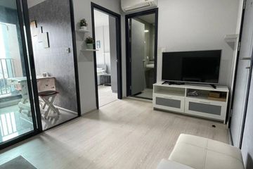 1 Bedroom Condo for sale in The Tree Dindaeng-Ratchaprarop, Din Daeng, Bangkok near MRT Rang Nam