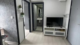 1 Bedroom Condo for sale in The Tree Dindaeng-Ratchaprarop, Din Daeng, Bangkok near MRT Rang Nam