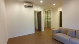 2 Bedroom Condo for sale in MITI Condo, Lat Phrao, Bangkok