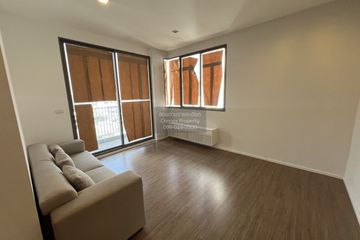 2 Bedroom Condo for sale in MITI Condo, Lat Phrao, Bangkok