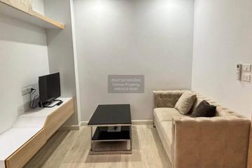 1 Bedroom Condo for sale in V Condo Salaya, Salaya, Nakhon Pathom